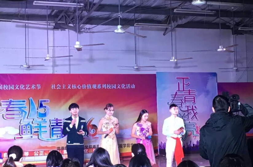 澳门六合彩开奖结果走势图