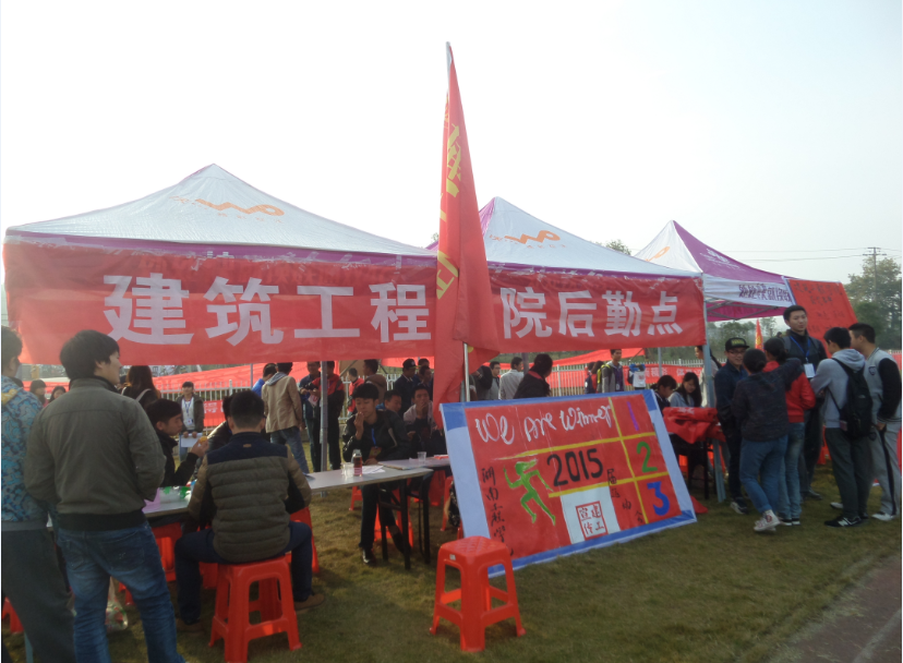 澳门六合彩开奖结果走势图