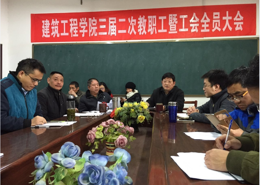 澳门六合彩开奖结果走势图