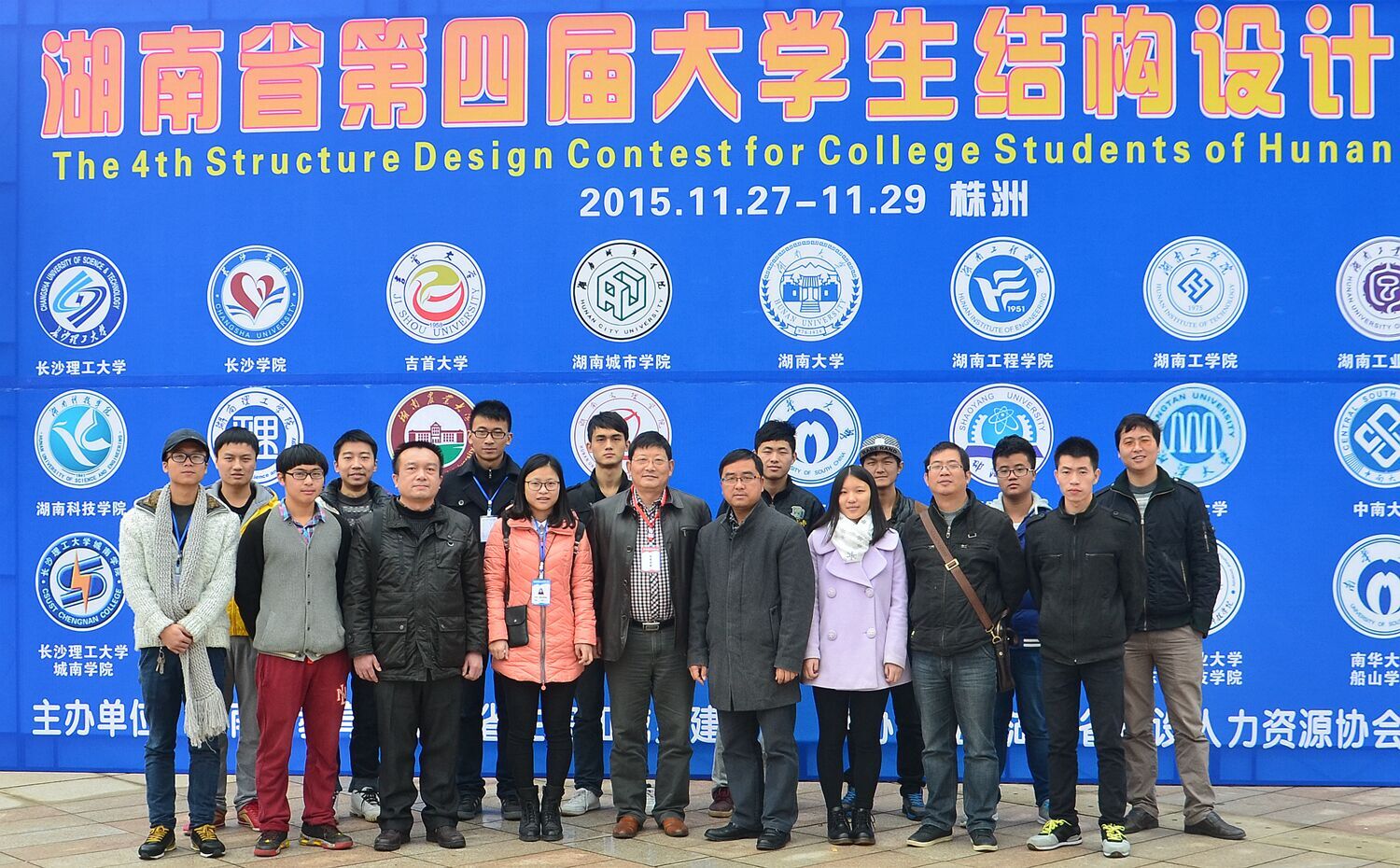 澳门六合彩开奖结果走势图