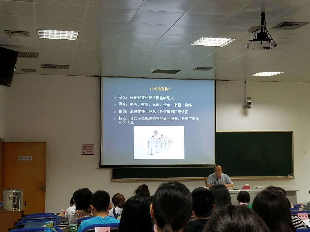 澳门六合彩开奖结果走势图
