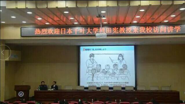 澳门六合彩开奖结果走势图