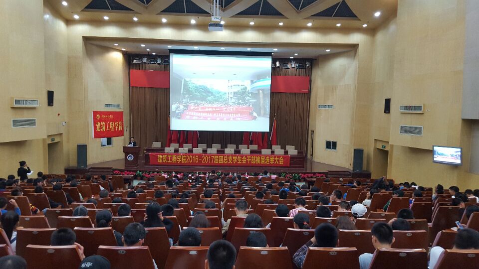 澳门六合彩开奖结果走势图