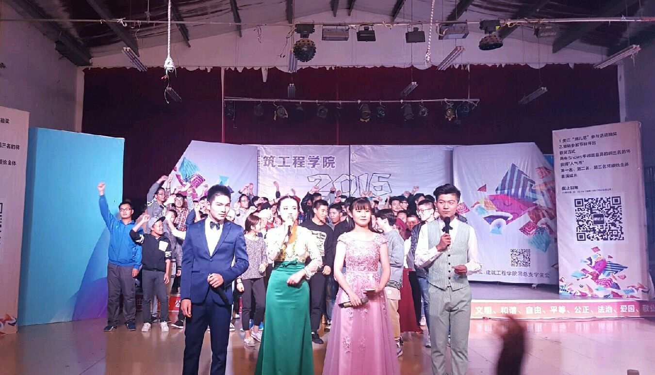 澳门六合彩开奖结果走势图