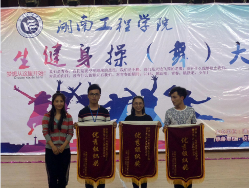 澳门六合彩开奖结果走势图