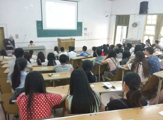 澳门六合彩开奖结果走势图