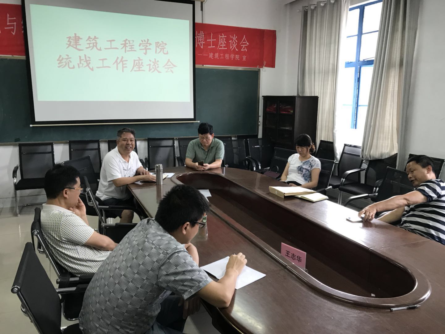 澳门六合彩开奖结果走势图