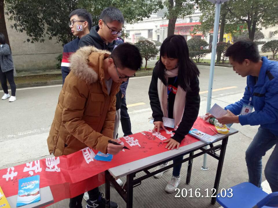 澳门六合彩开奖结果走势图