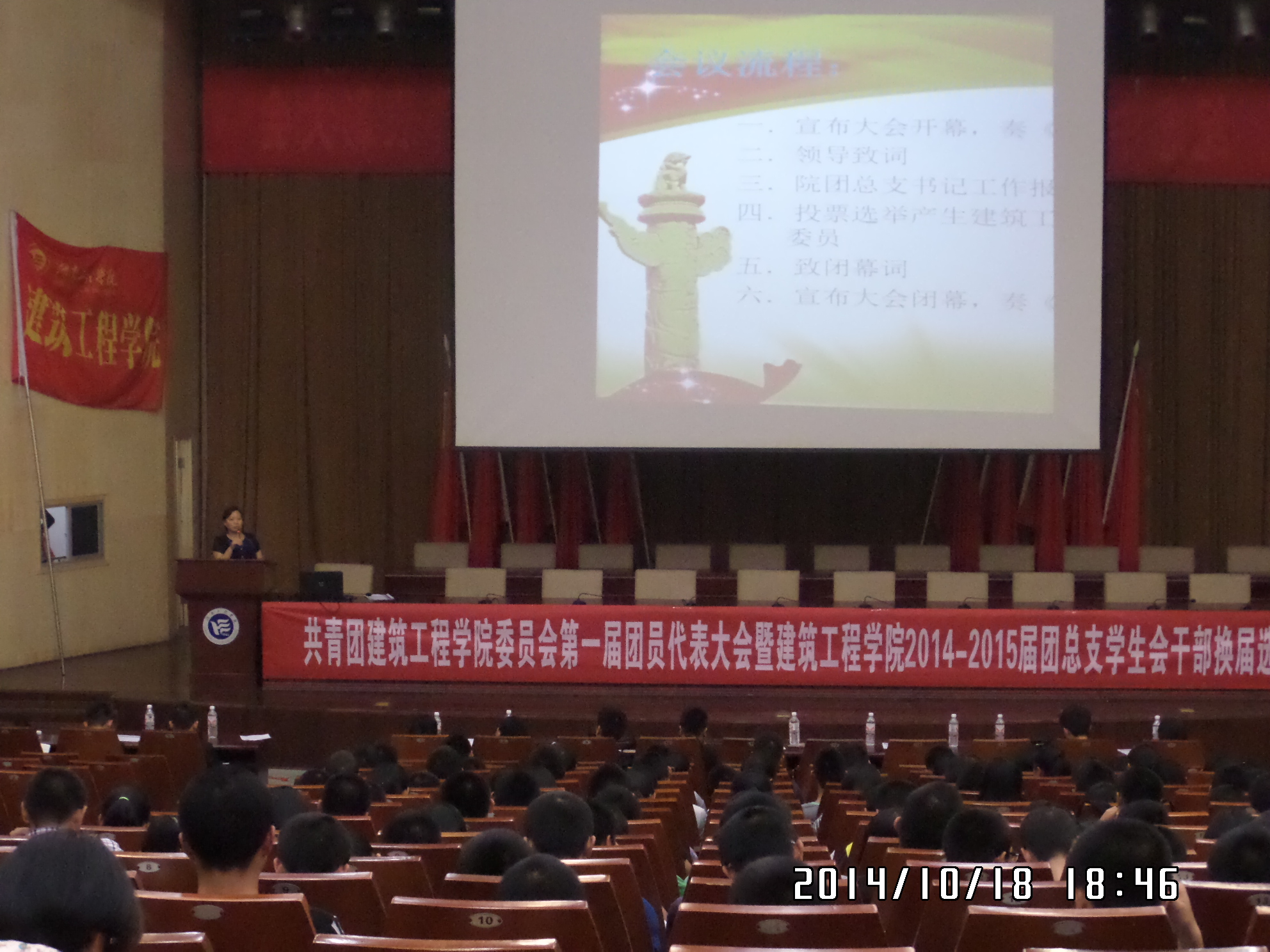 澳门六合彩开奖结果走势图