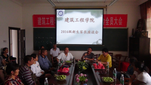 澳门六合彩开奖结果走势图