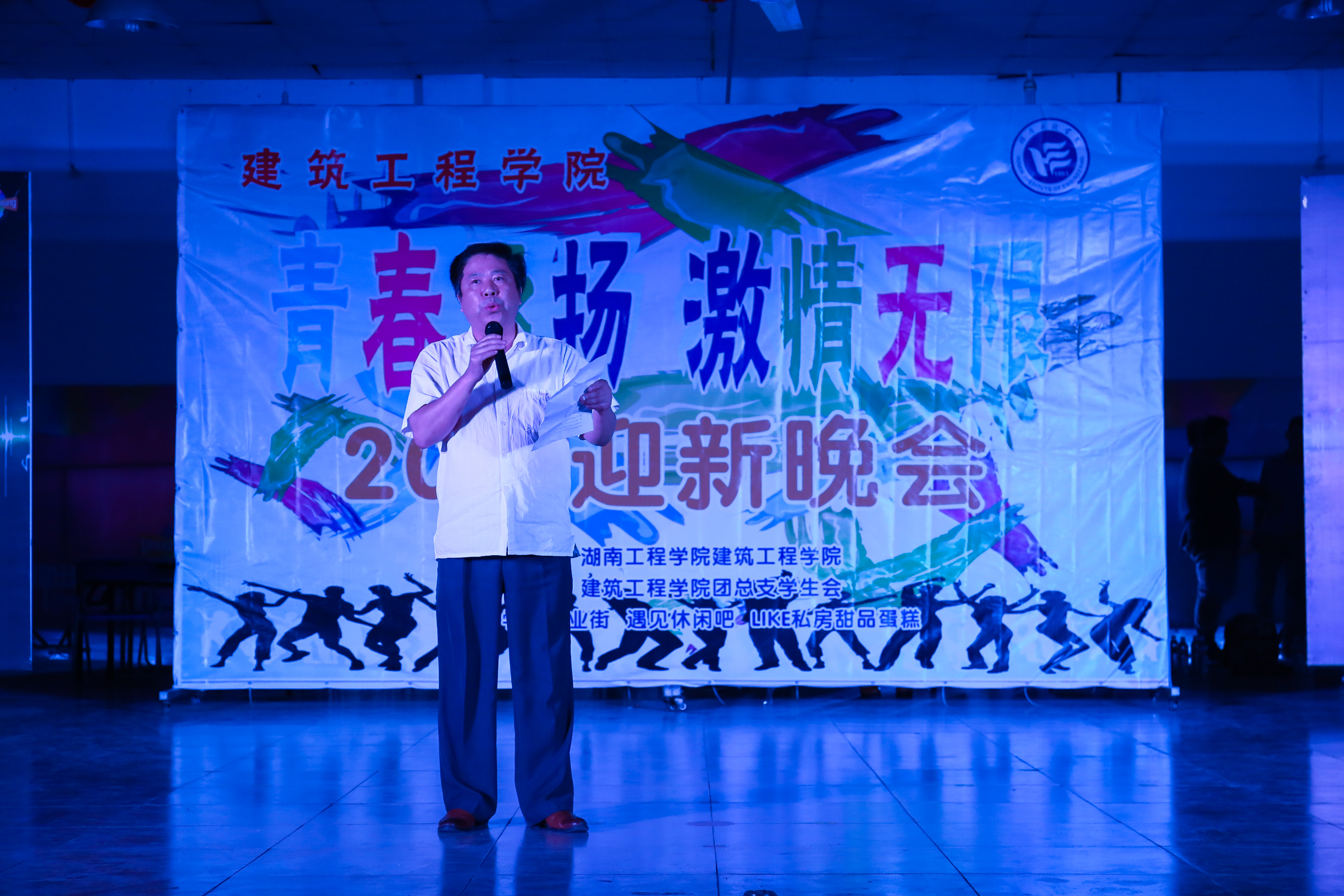 澳门六合彩开奖结果走势图