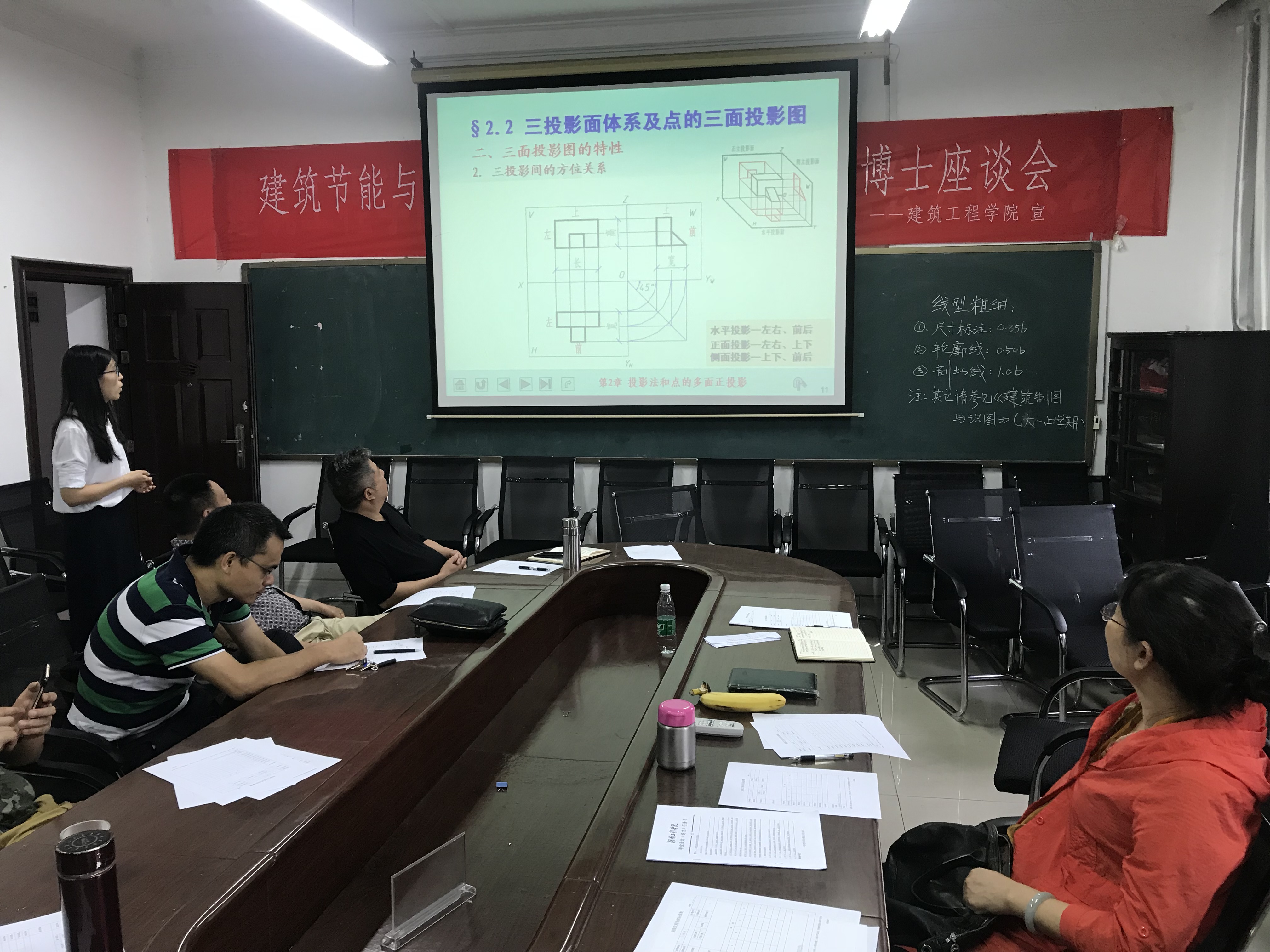 澳门六合彩开奖结果走势图