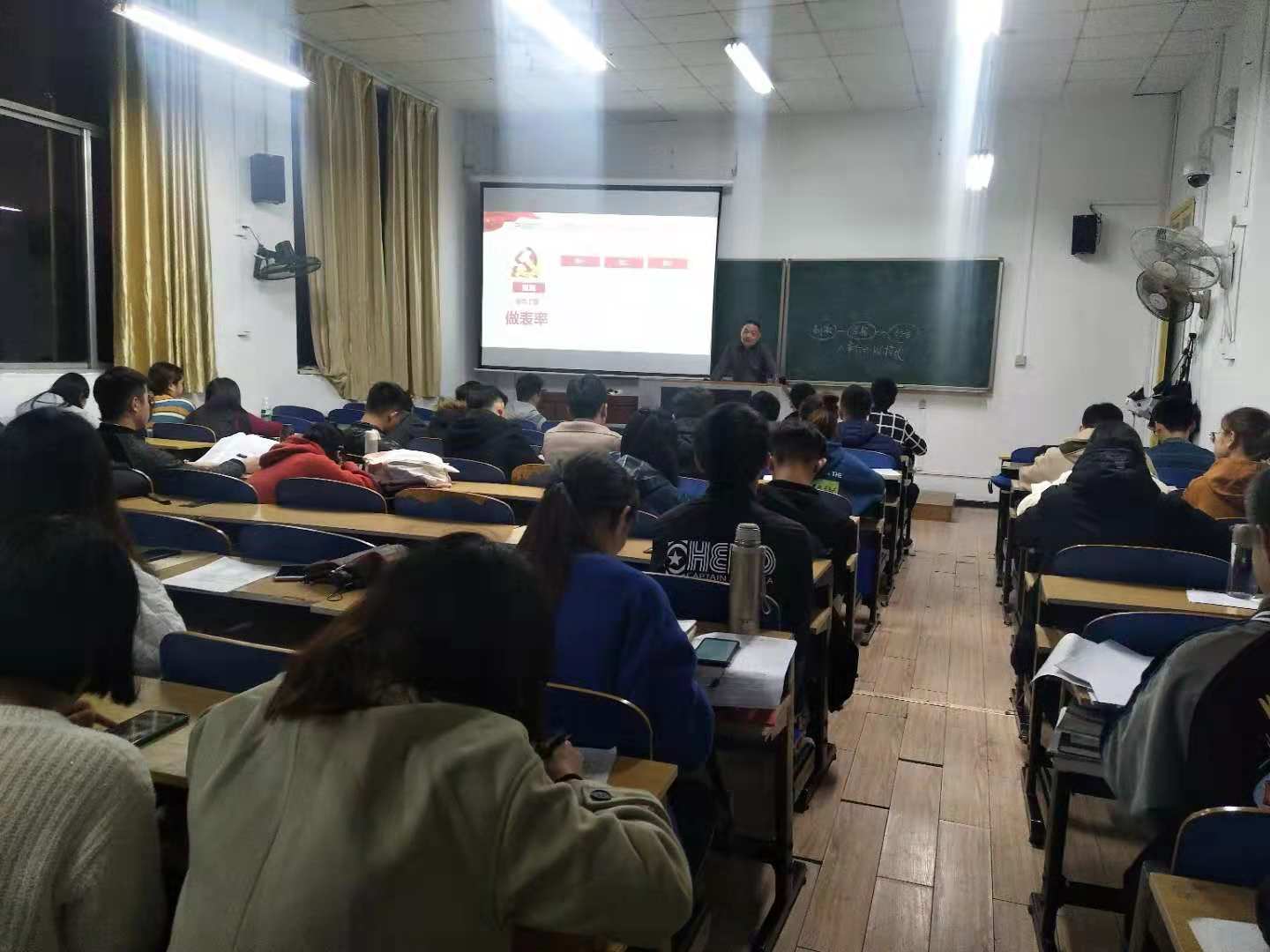 澳门六合彩开奖结果走势图