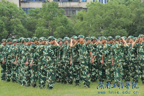澳门六合彩开奖结果走势图