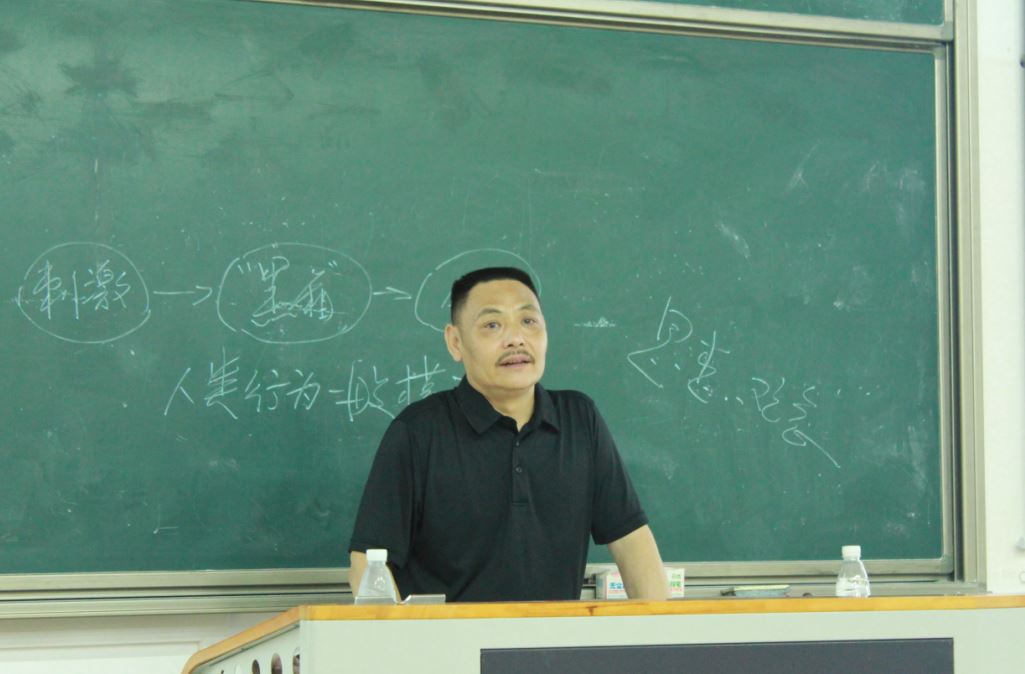 澳门六合彩开奖结果走势图