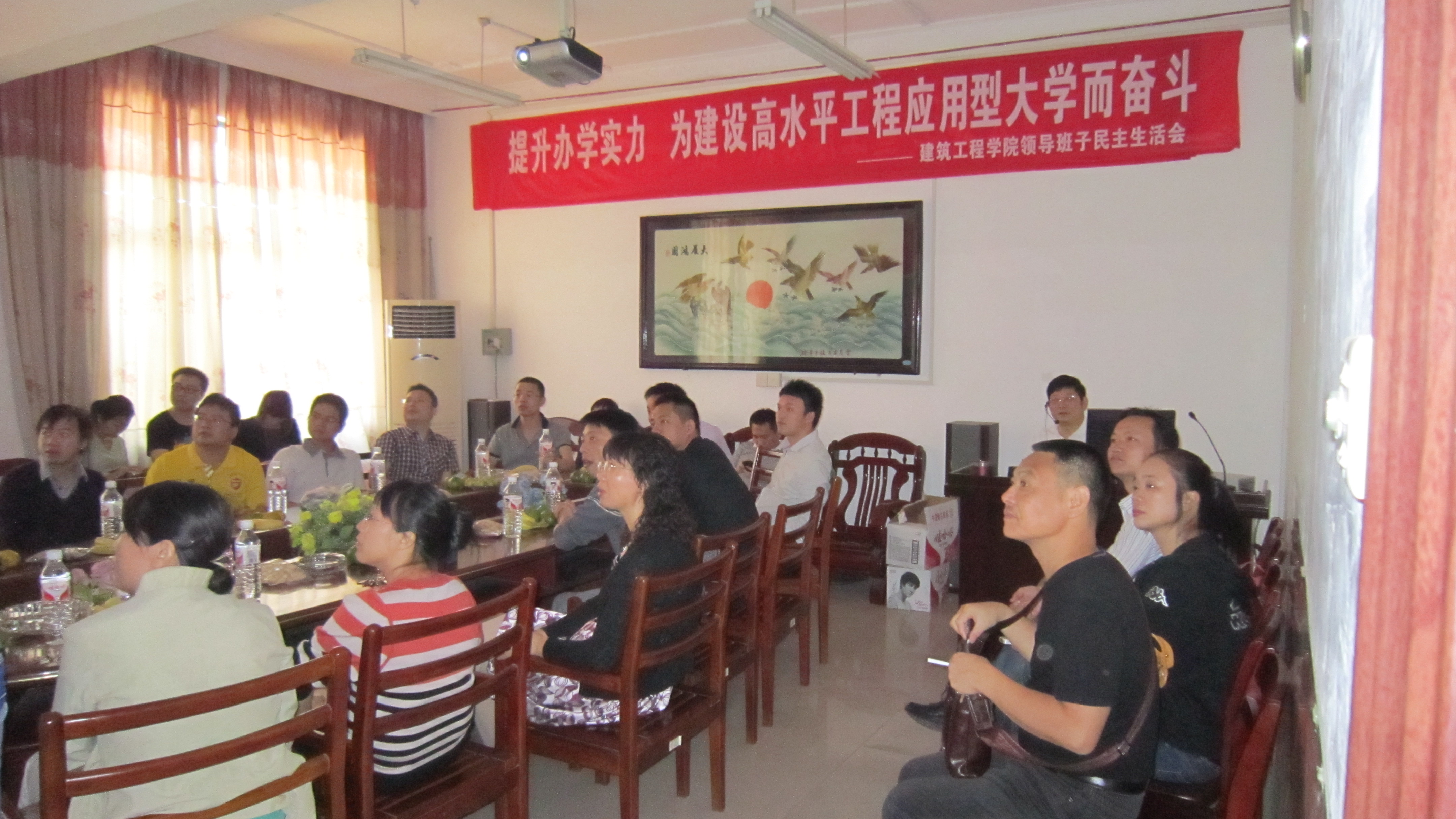 澳门六合彩开奖结果走势图