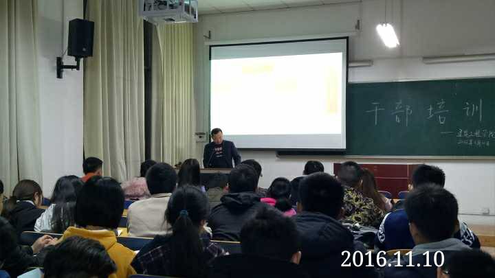 澳门六合彩开奖结果走势图