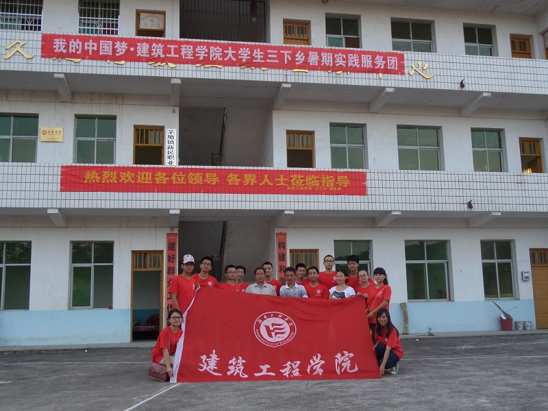 澳门六合彩开奖结果走势图