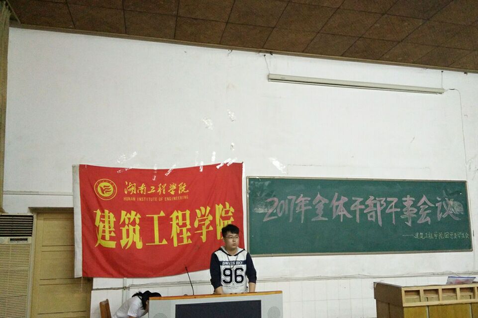 澳门六合彩开奖结果走势图