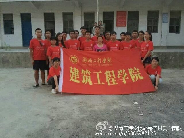 澳门六合彩开奖结果走势图