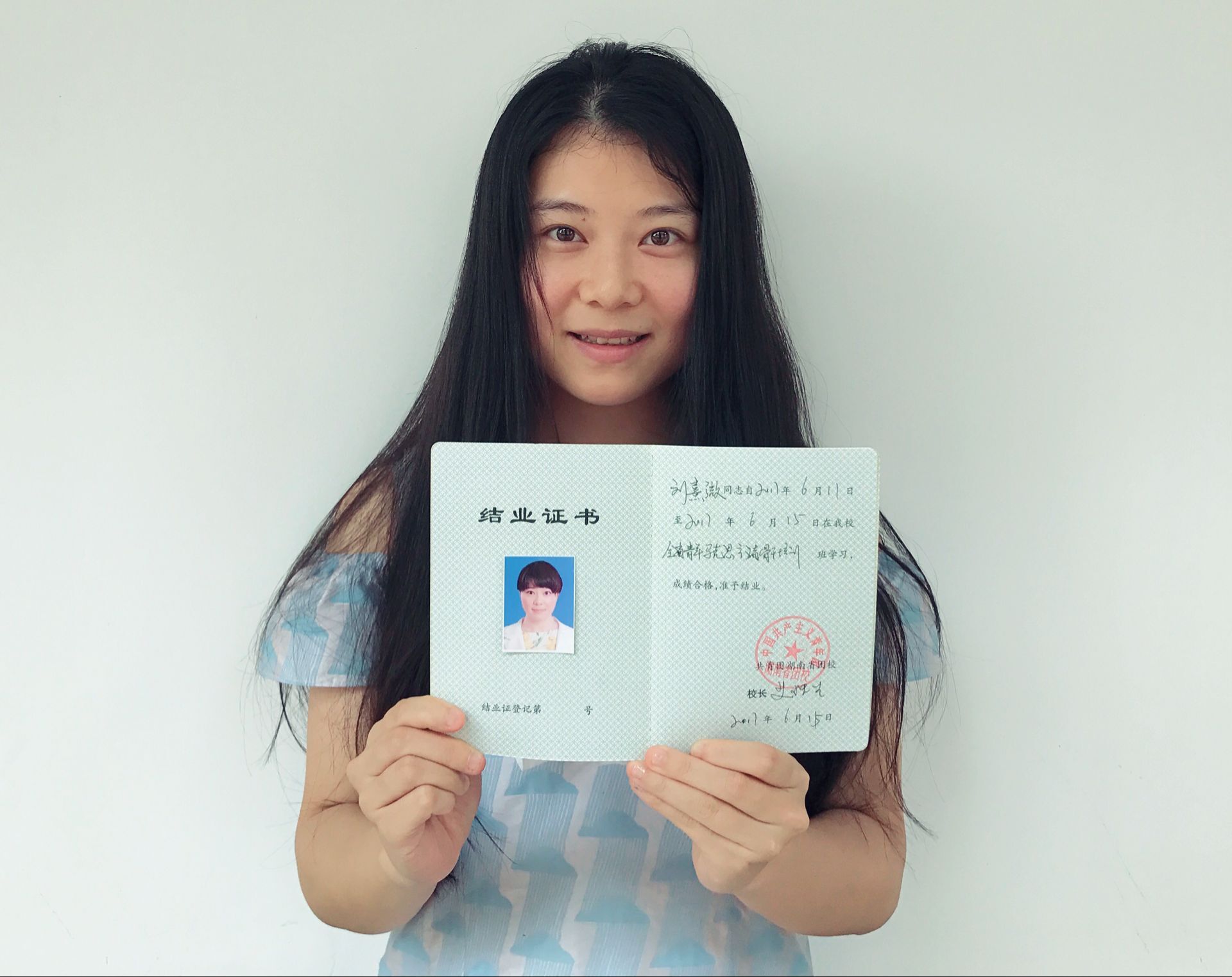 澳门六合彩开奖结果走势图