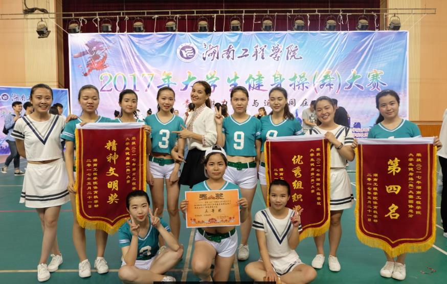 澳门六合彩开奖结果走势图