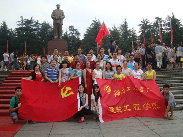 澳门六合彩开奖结果走势图