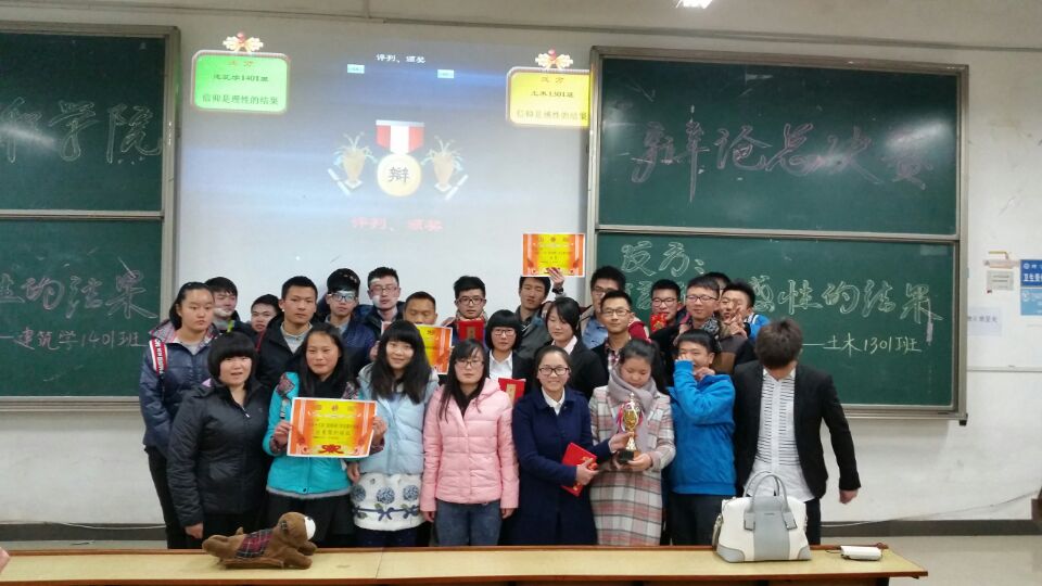 澳门六合彩开奖结果走势图