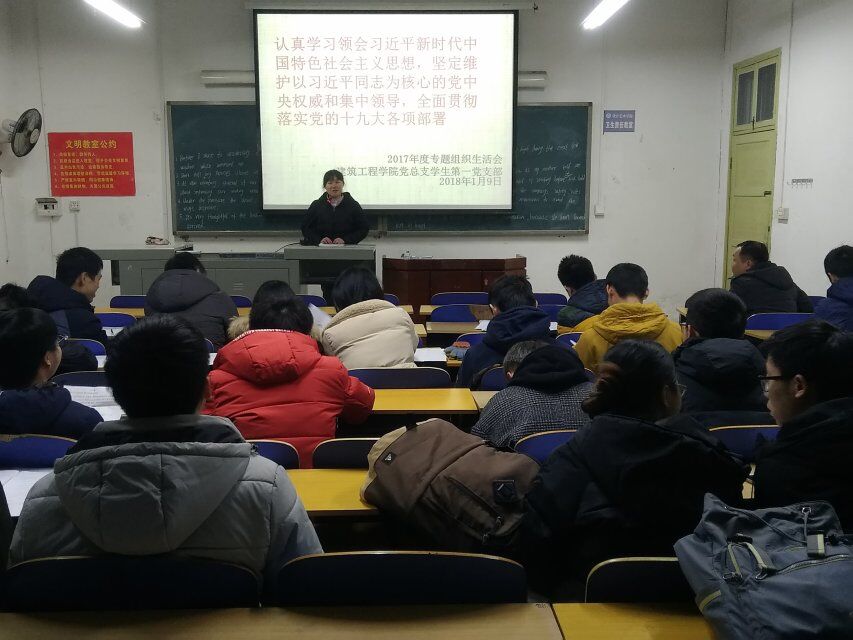 澳门六合彩开奖结果走势图