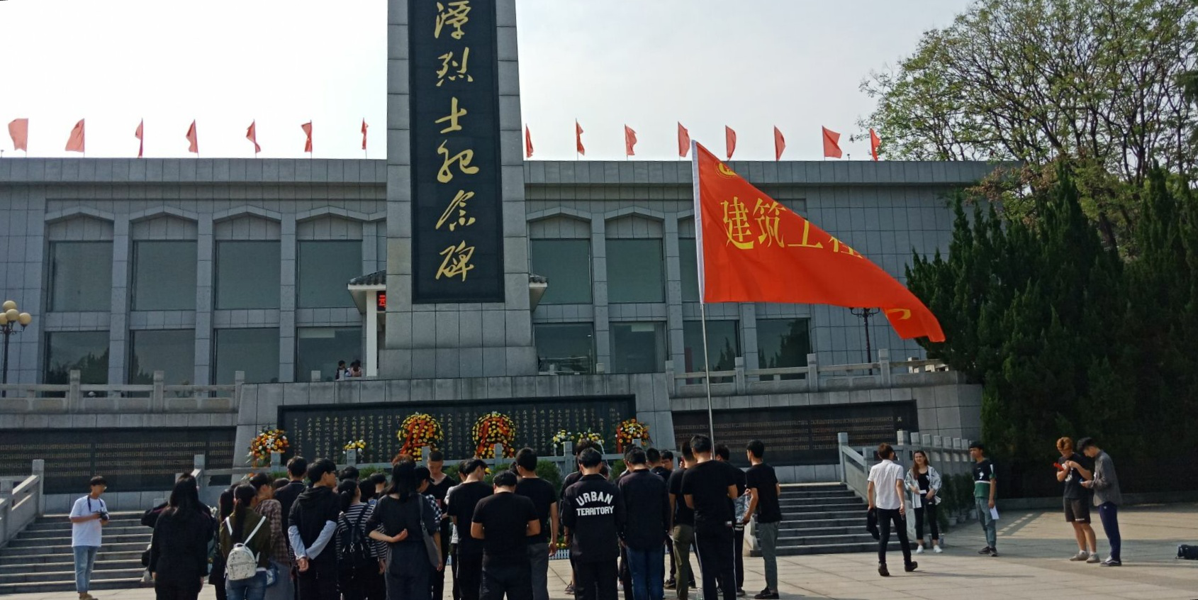 澳门六合彩开奖结果走势图