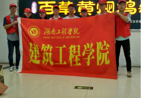 澳门六合彩开奖结果走势图
