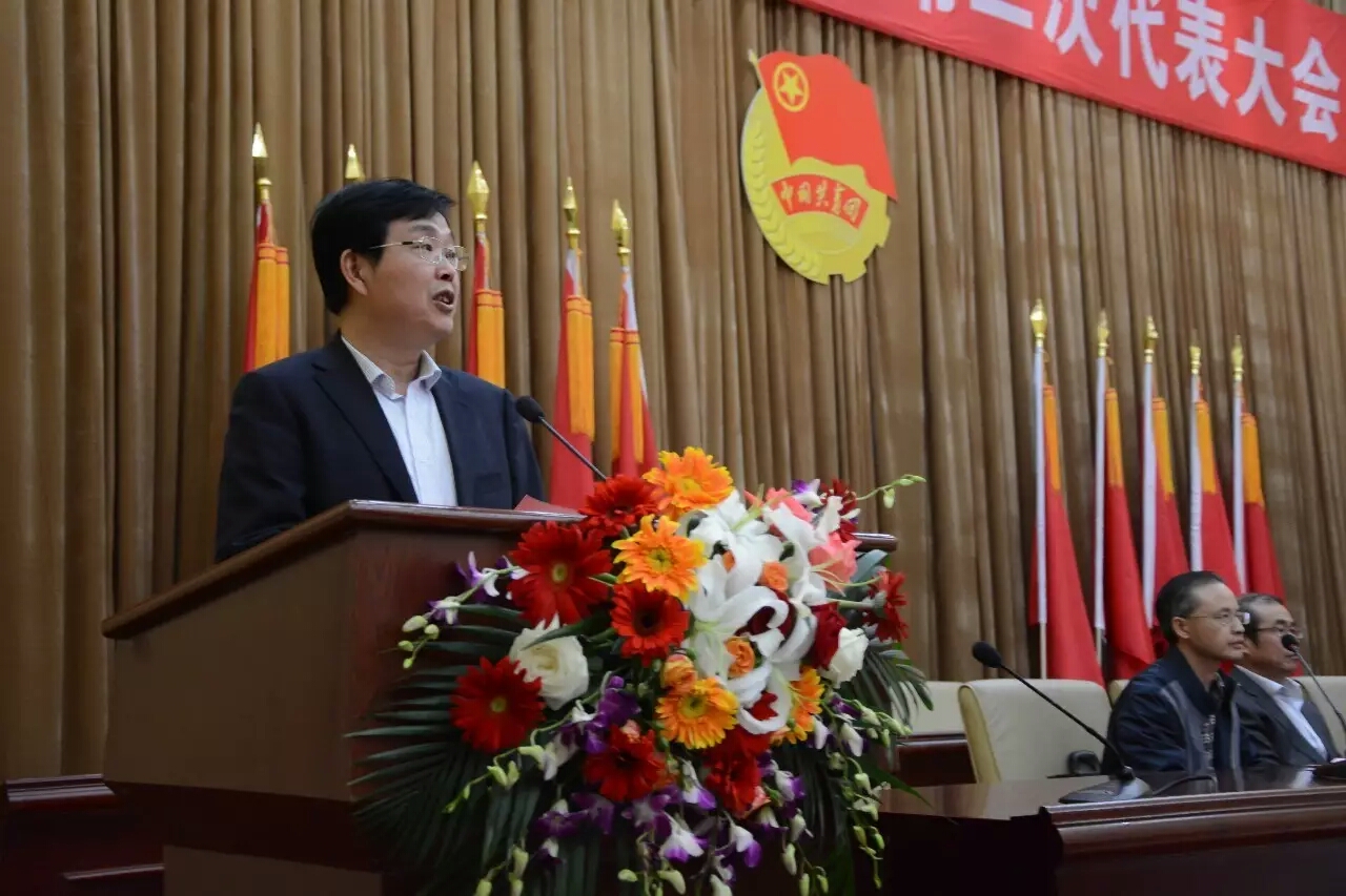 澳门六合彩开奖结果走势图