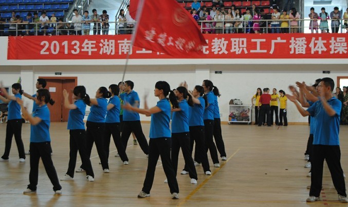 澳门六合彩开奖结果走势图