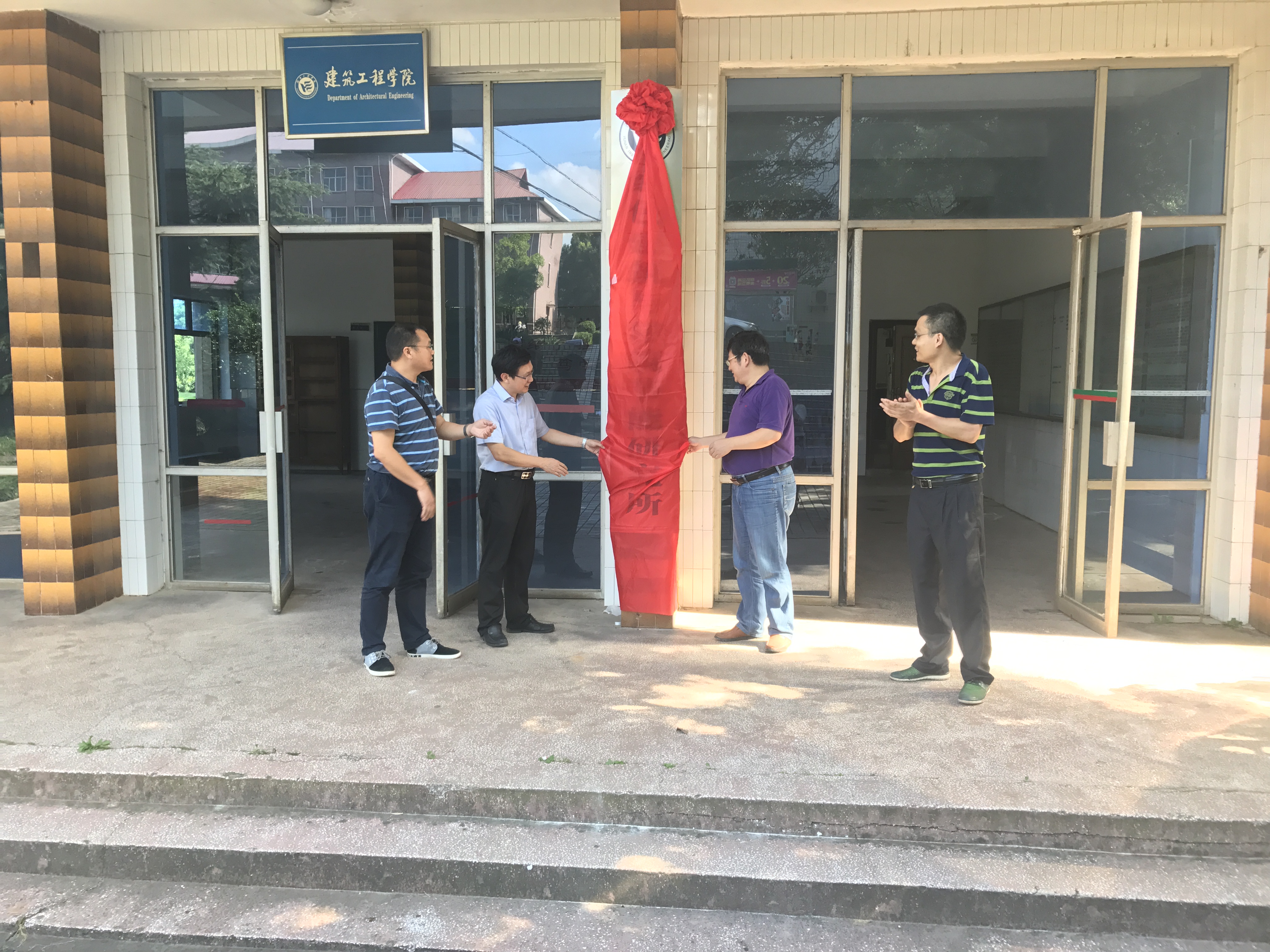澳门六合彩开奖结果走势图