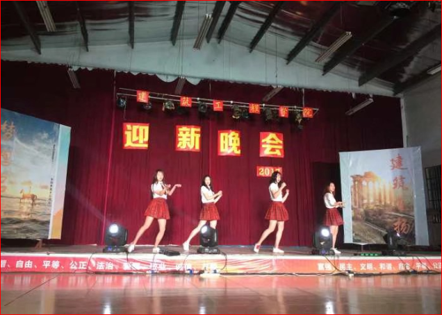 澳门六合彩开奖结果走势图