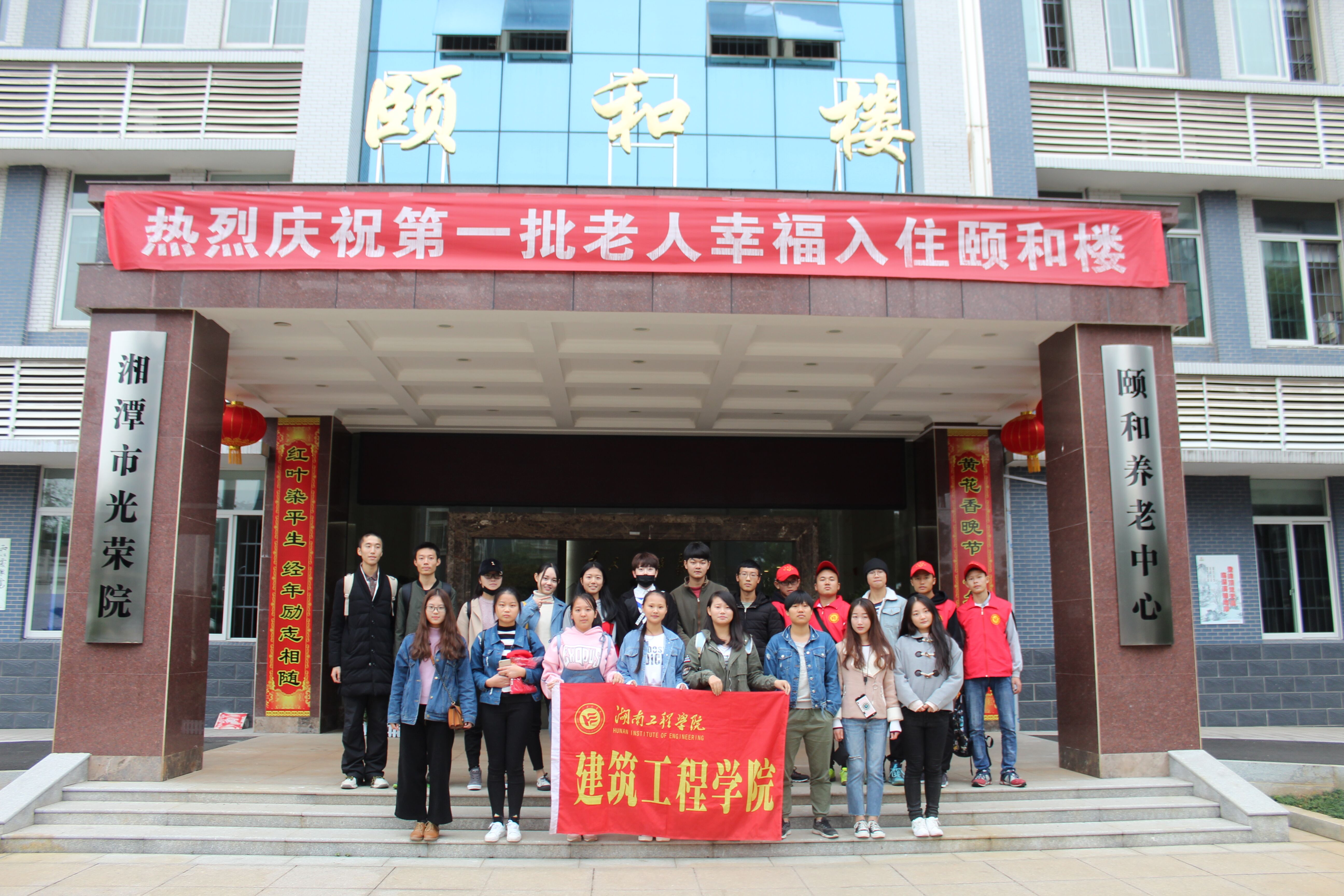 澳门六合彩开奖结果走势图