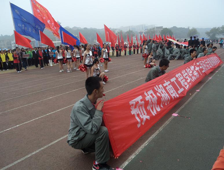 澳门六合彩开奖结果走势图
