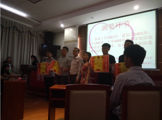 澳门六合彩开奖结果走势图