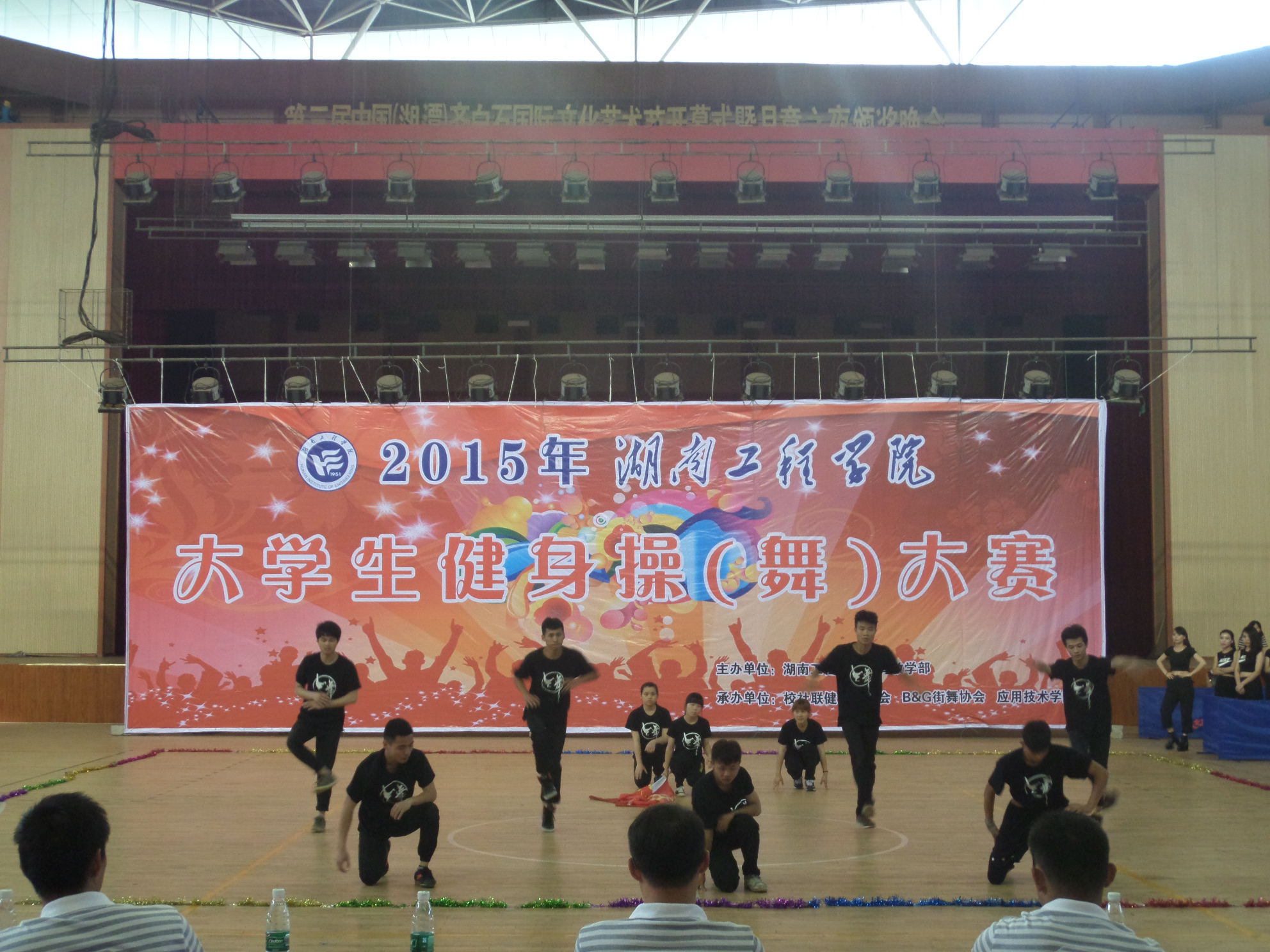 澳门六合彩开奖结果走势图