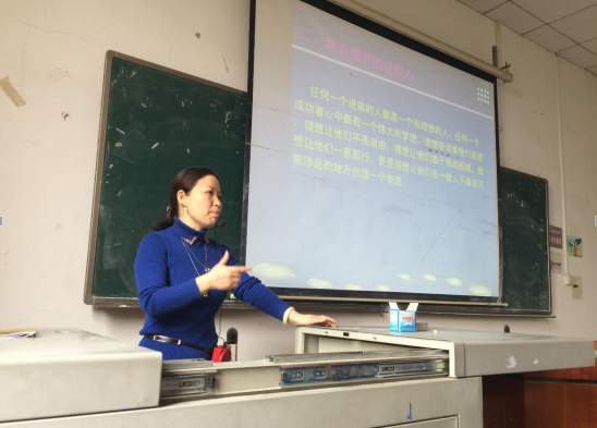 澳门六合彩开奖结果走势图