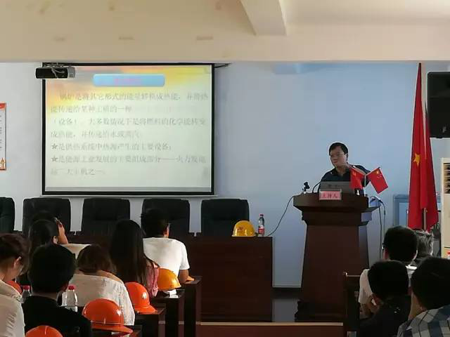 澳门六合彩开奖结果走势图